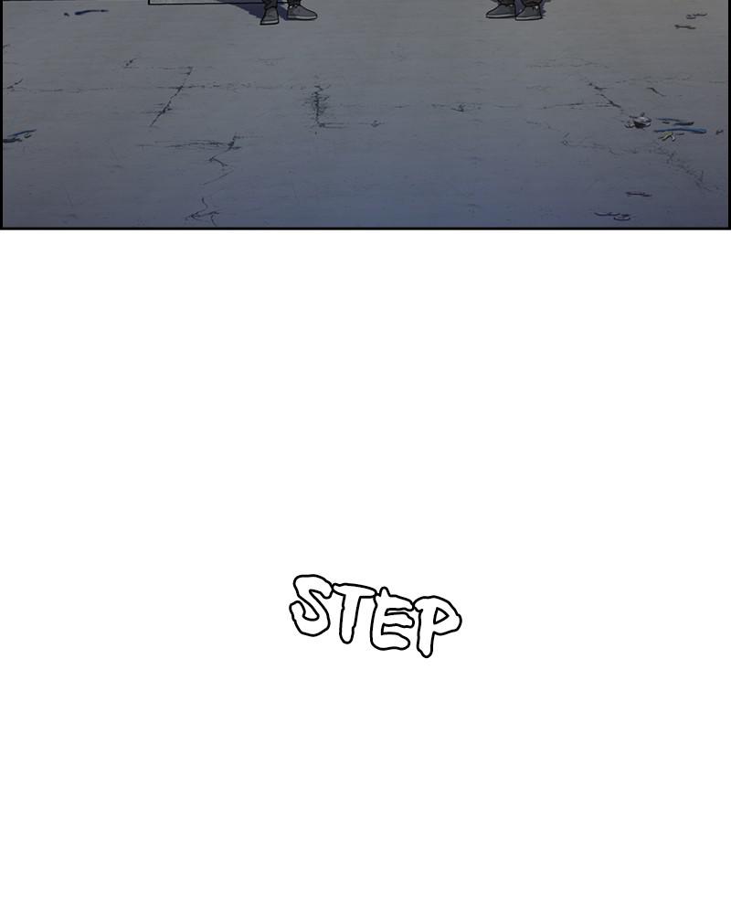 To Not Die S1 - Episode 41 146