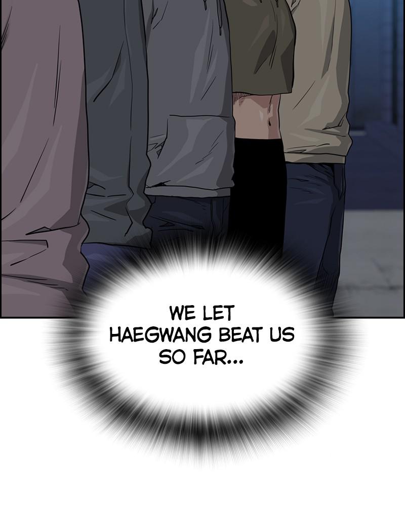 To Not Die S1 - Episode 41 162