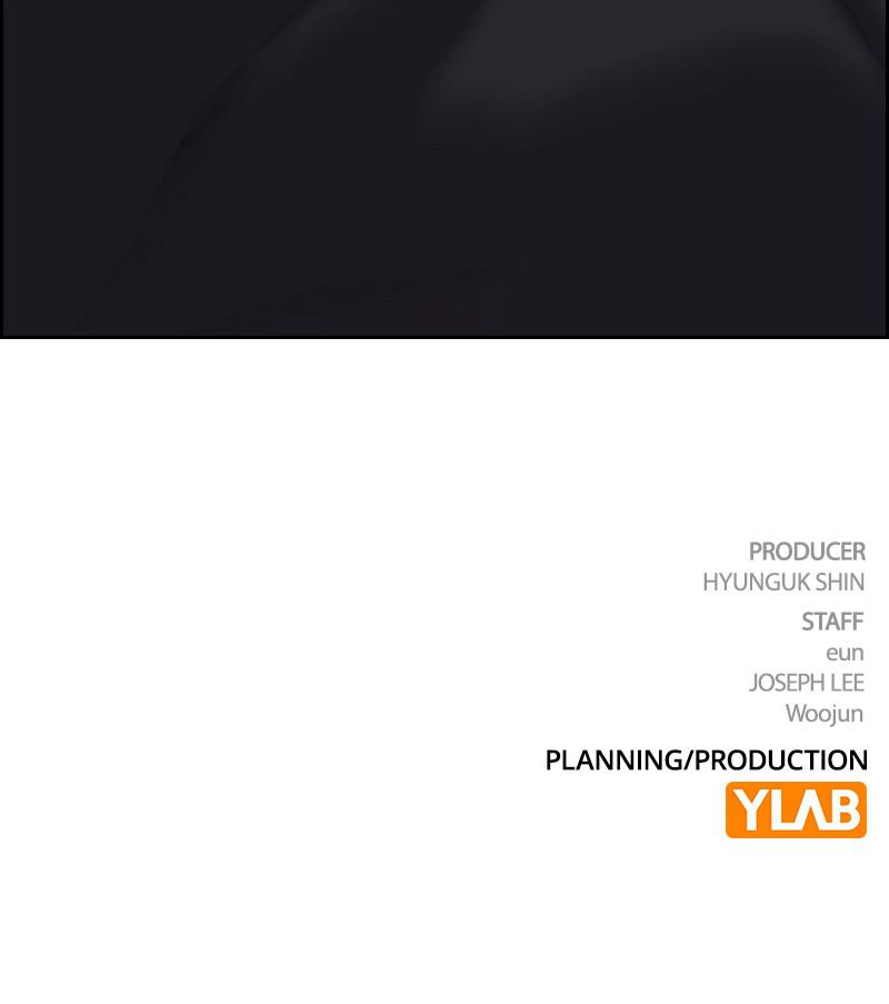 To Not Die S1 - Episode 41 172
