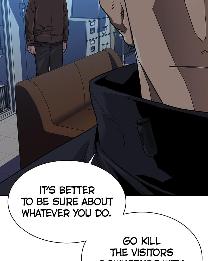 To Not Die S1 - Episode 42 128