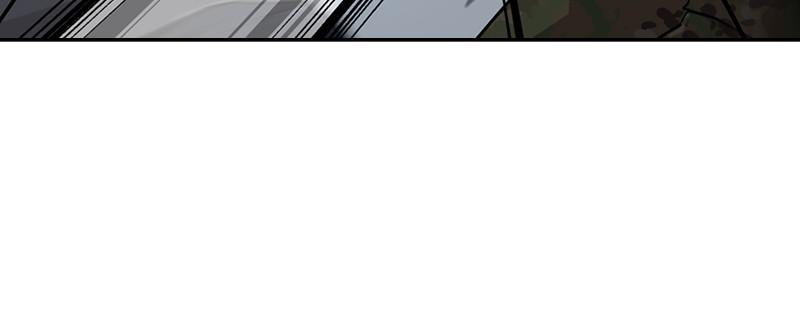 To Not Die S1 - Episode 43 15