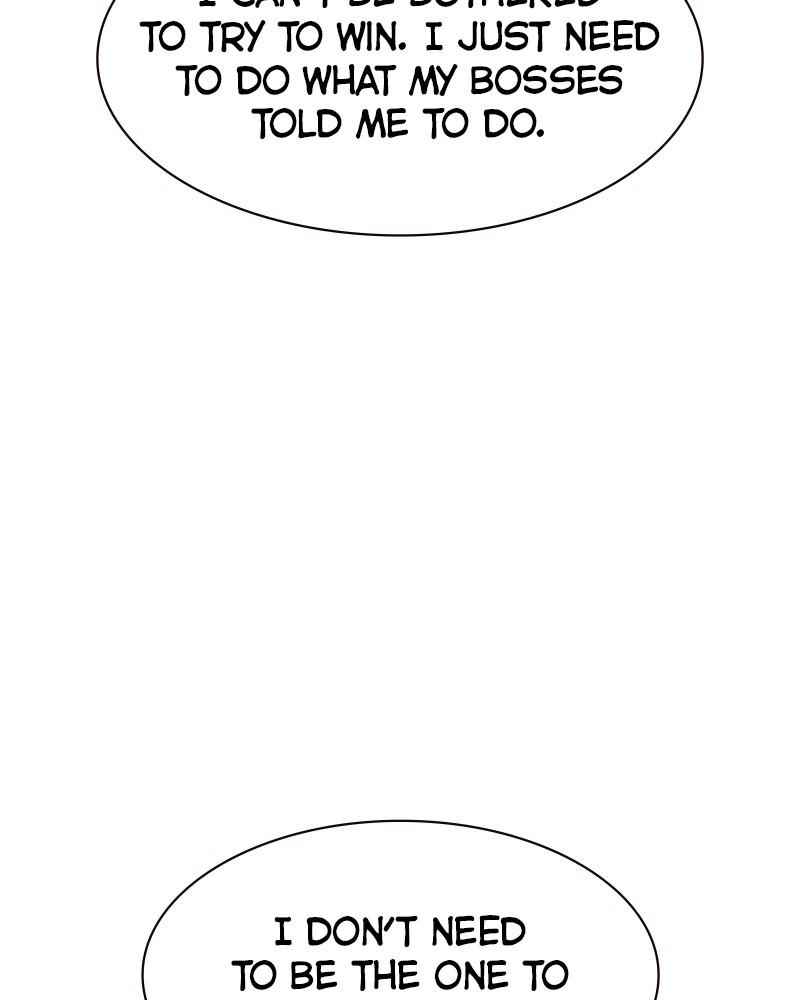 To Not Die S1 - Episode 43 73