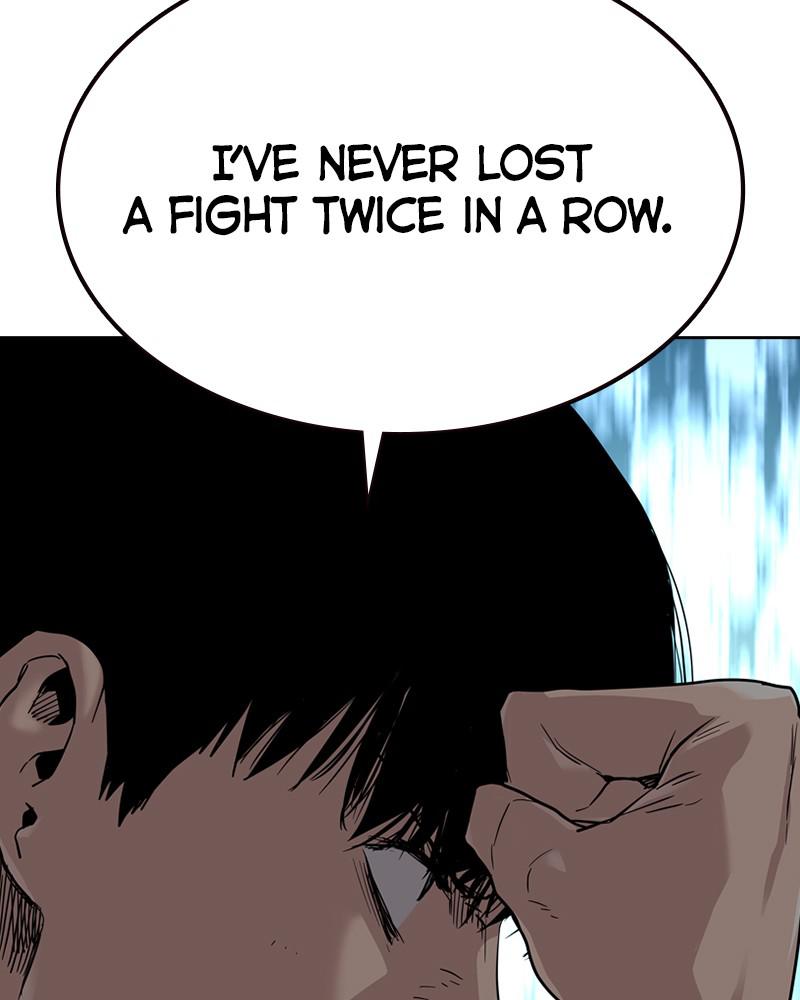 To Not Die S1 - Episode 43 192