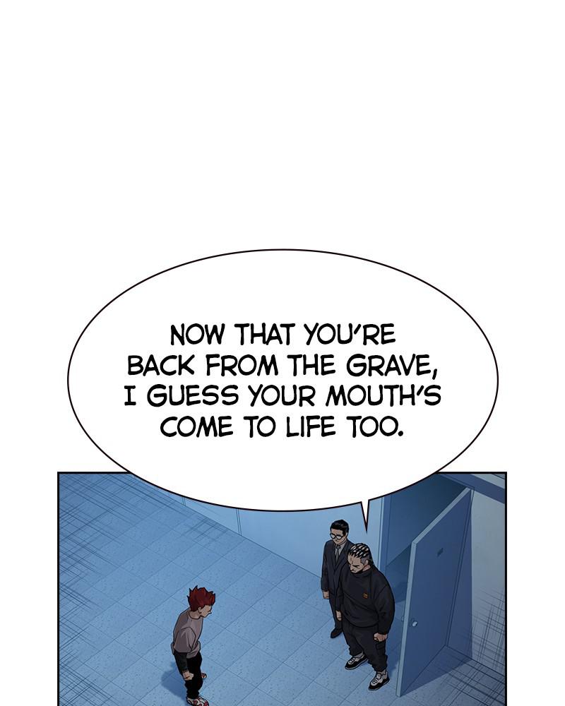To Not Die S1 - Episode 44 3