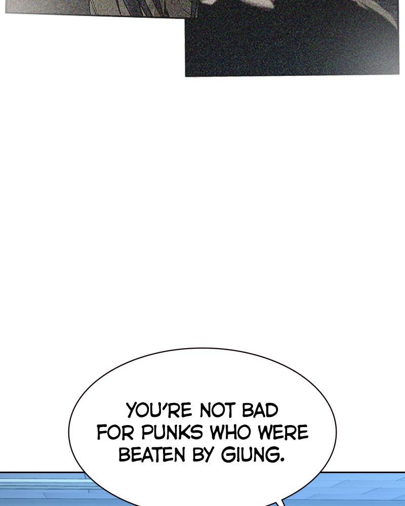 To Not Die S1 - Episode 44 43