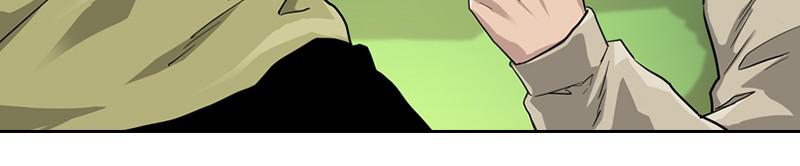 To Not Die S1 - Episode 44 49