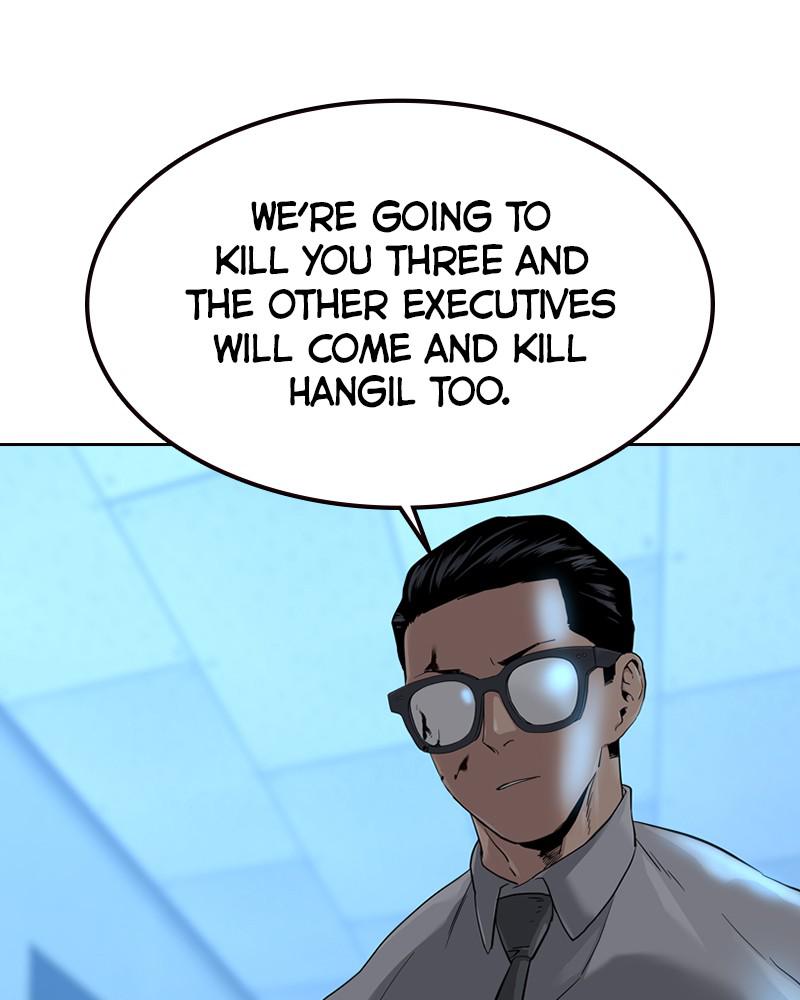 To Not Die S1 - Episode 44 85