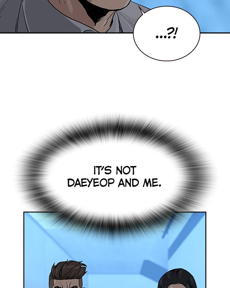 To Not Die S1 - Episode 44 146