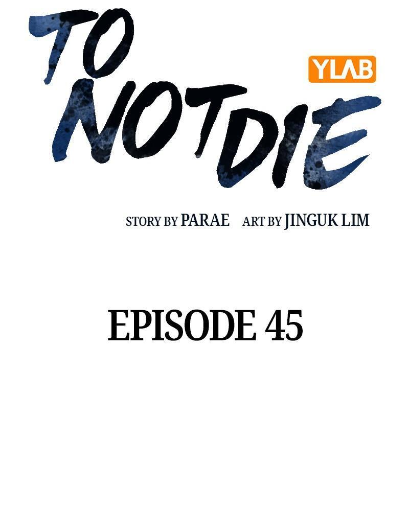 To Not Die S1 - Episode 45 2