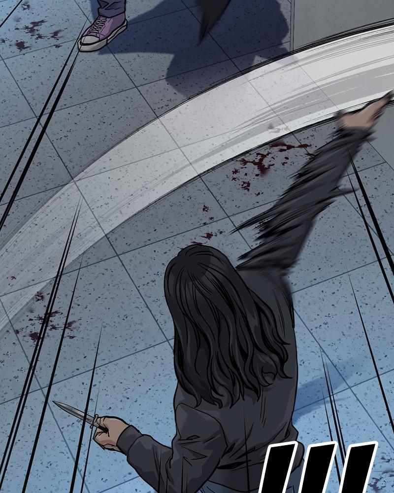To Not Die S1 - Episode 45 49