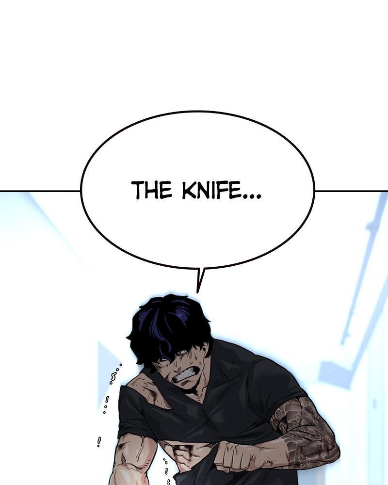 To Not Die S1 - Episode 45 63