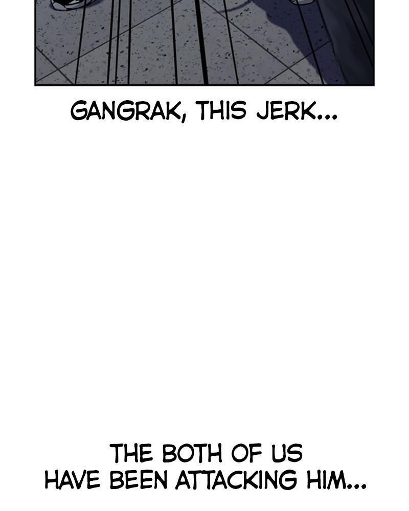To Not Die S1 - Episode 45 73