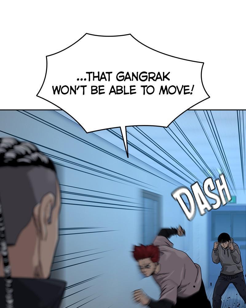 To Not Die S1 - Episode 45 99