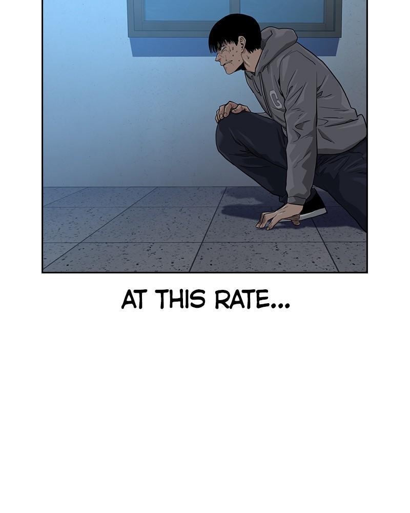 To Not Die S1 - Episode 45 125