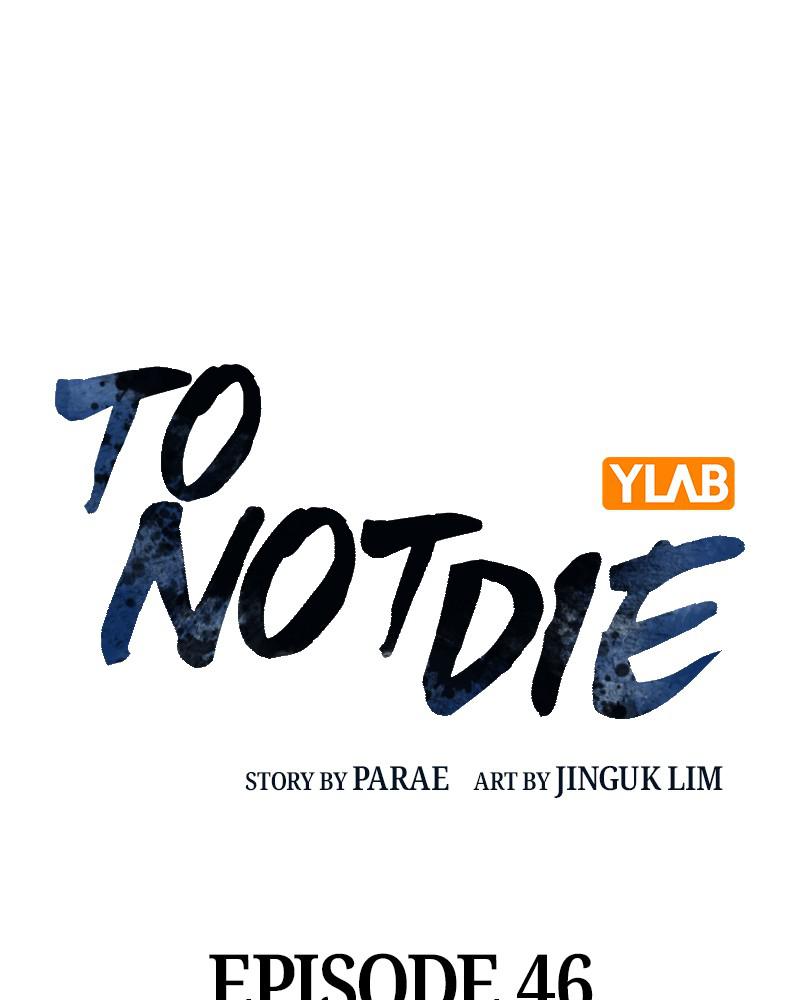 To Not Die S1 - Episode 46 8