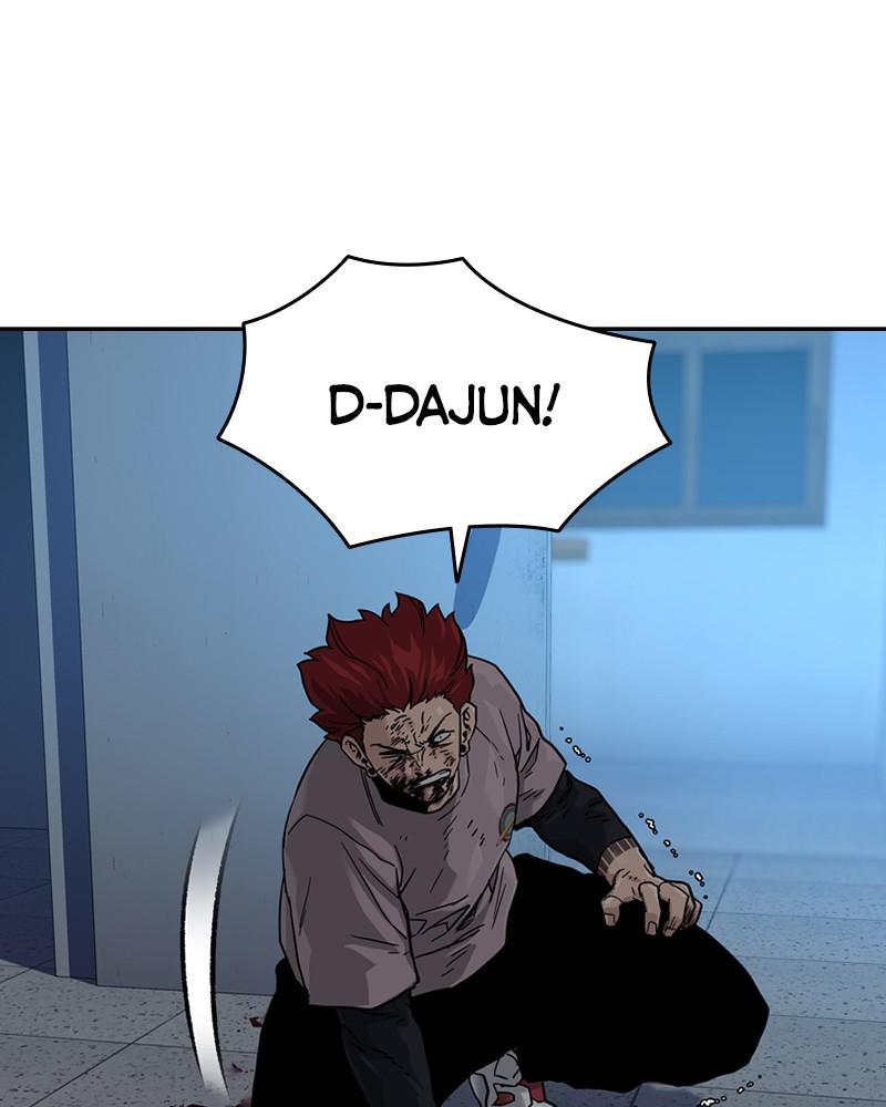 To Not Die S1 - Episode 46 74