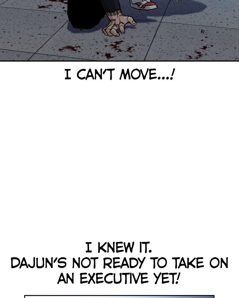 To Not Die S1 - Episode 46 75