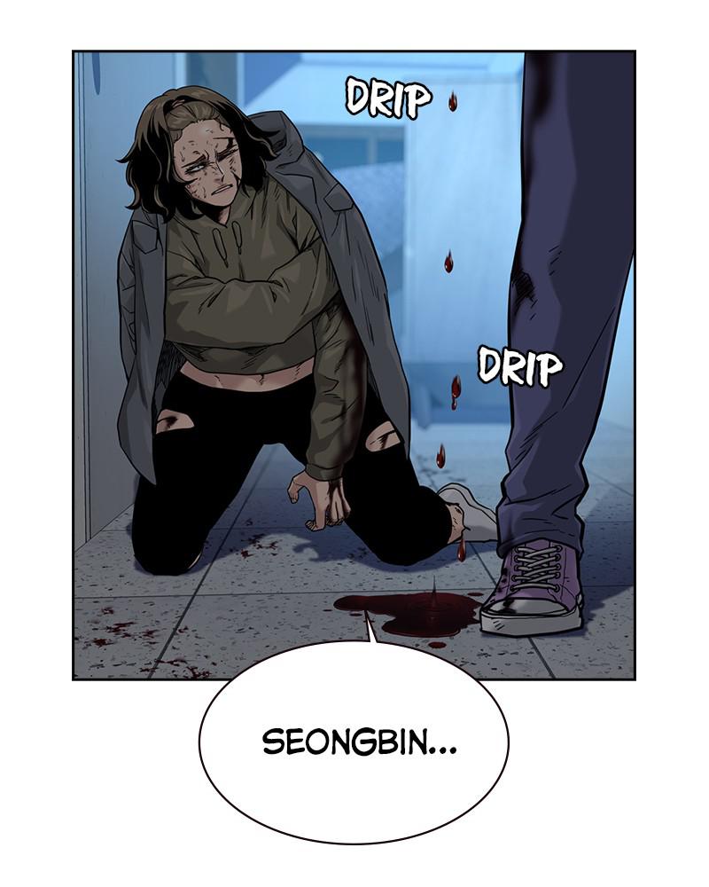 To Not Die S1 - Episode 47 7