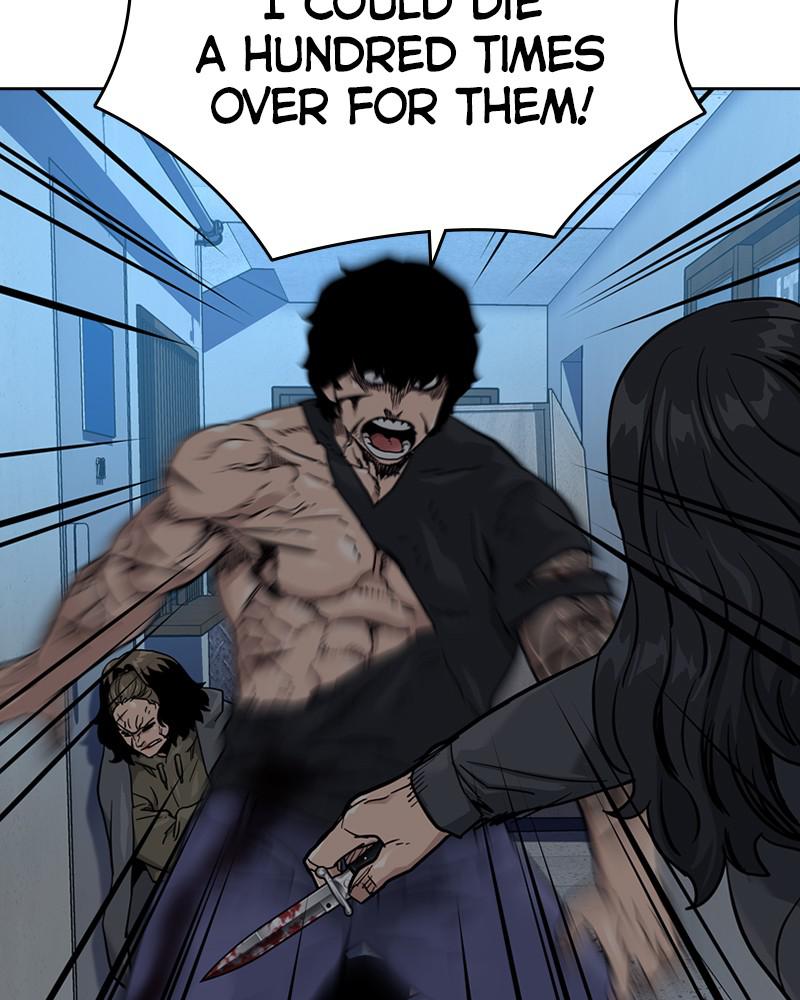To Not Die S1 - Episode 47 57