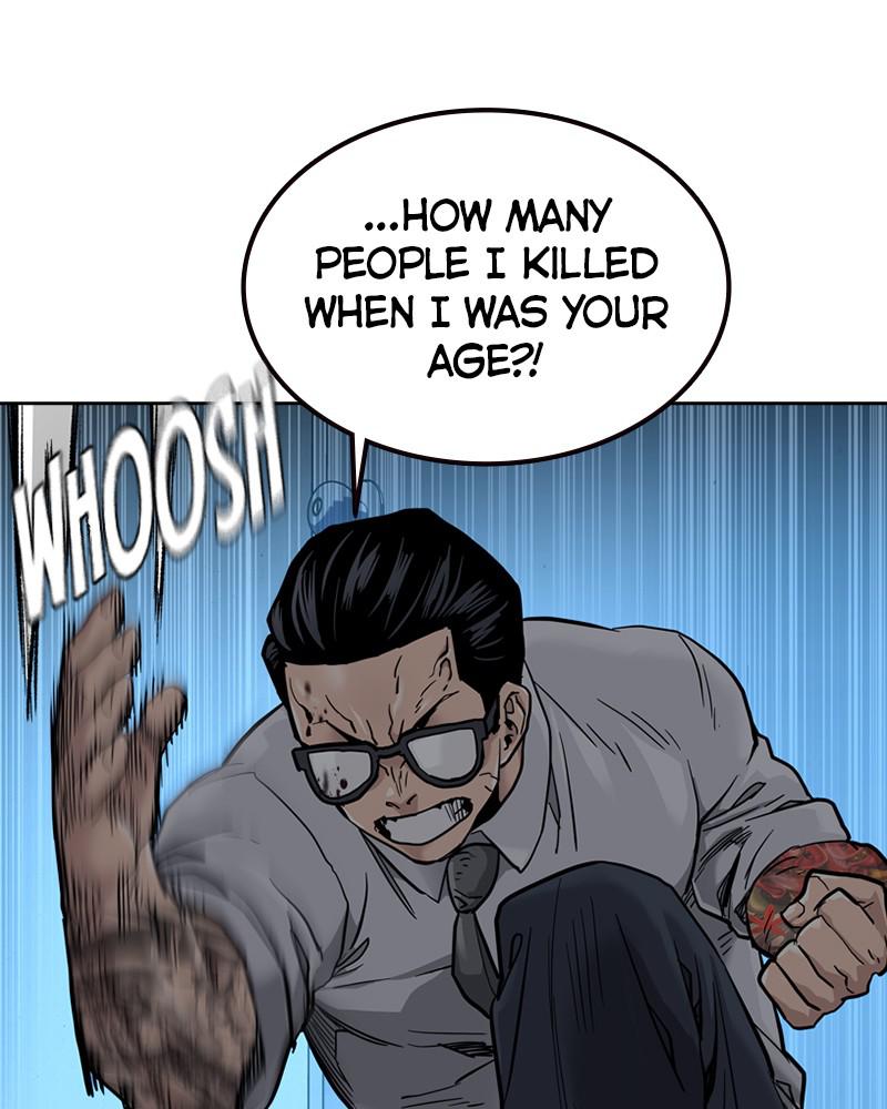 To Not Die S1 - Episode 47 100