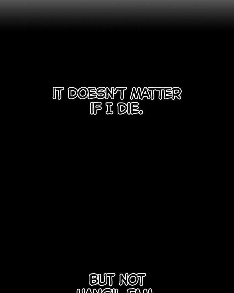 To Not Die S1 - Episode 47 104