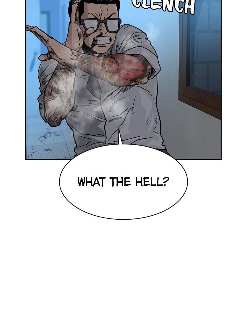 To Not Die S1 - Episode 47 112