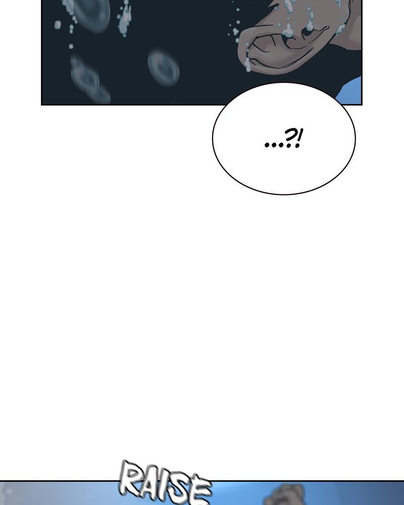 To Not Die S1 - Episode 47 134