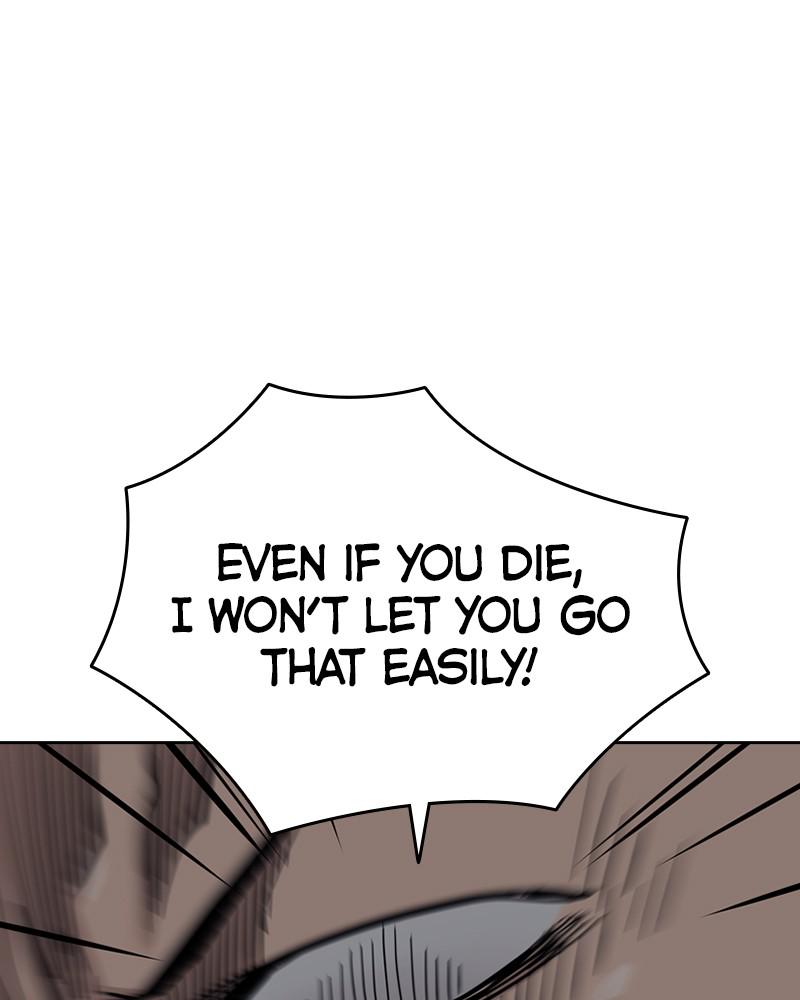 To Not Die S1 - Episode 47 148