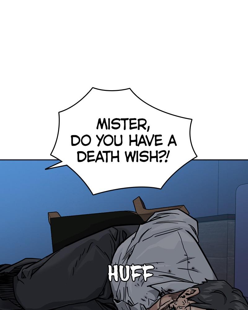 To Not Die S1 - Episode 47 156