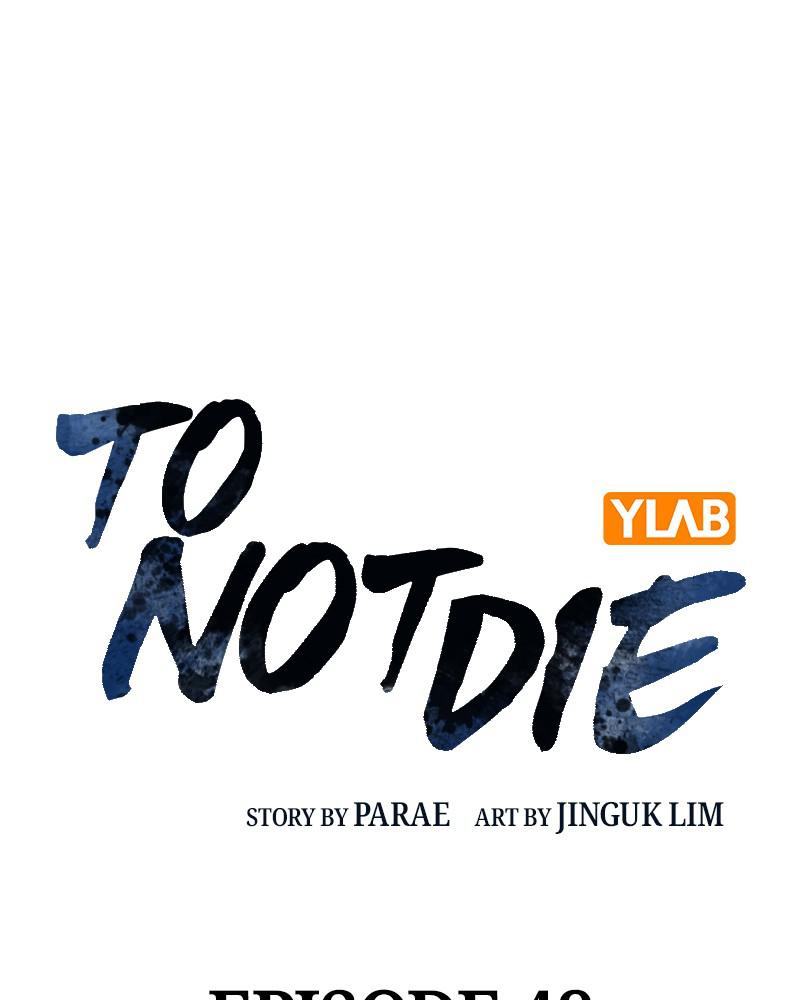 To Not Die S1 - Episode 48 7