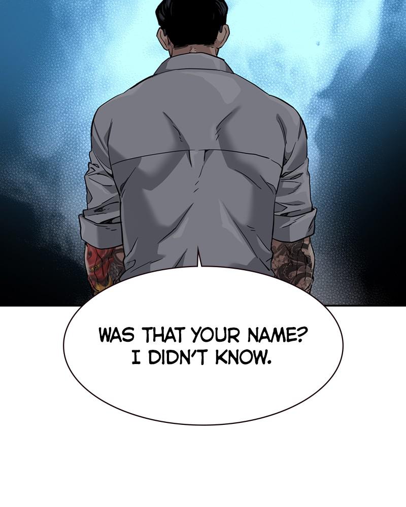 To Not Die S1 - Episode 48 47