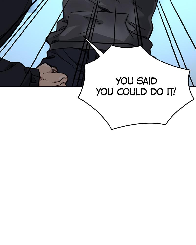 To Not Die S1 - Episode 48 118