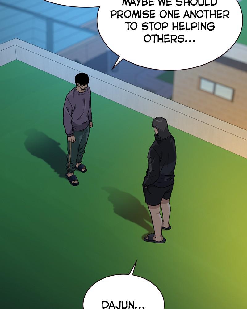 To Not Die S1 - Episode 48 164