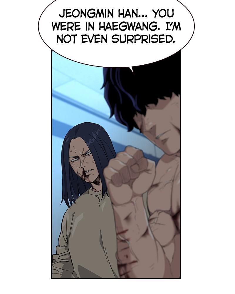 To Not Die S1 - Episode 49 2