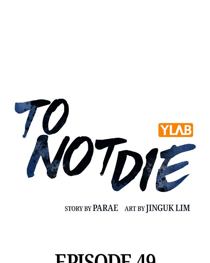 To Not Die S1 - Episode 49 10