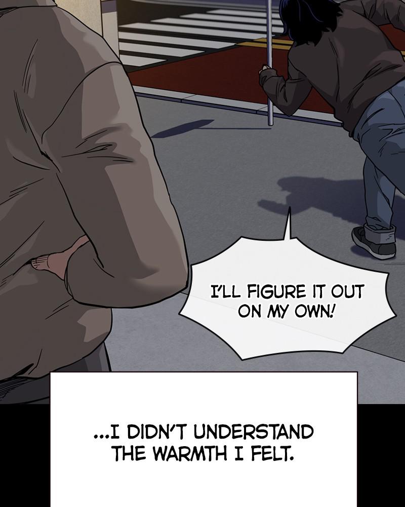 To Not Die S1 - Episode 49 21