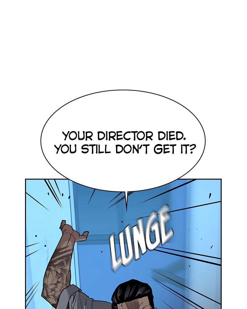 To Not Die S1 - Episode 49 89