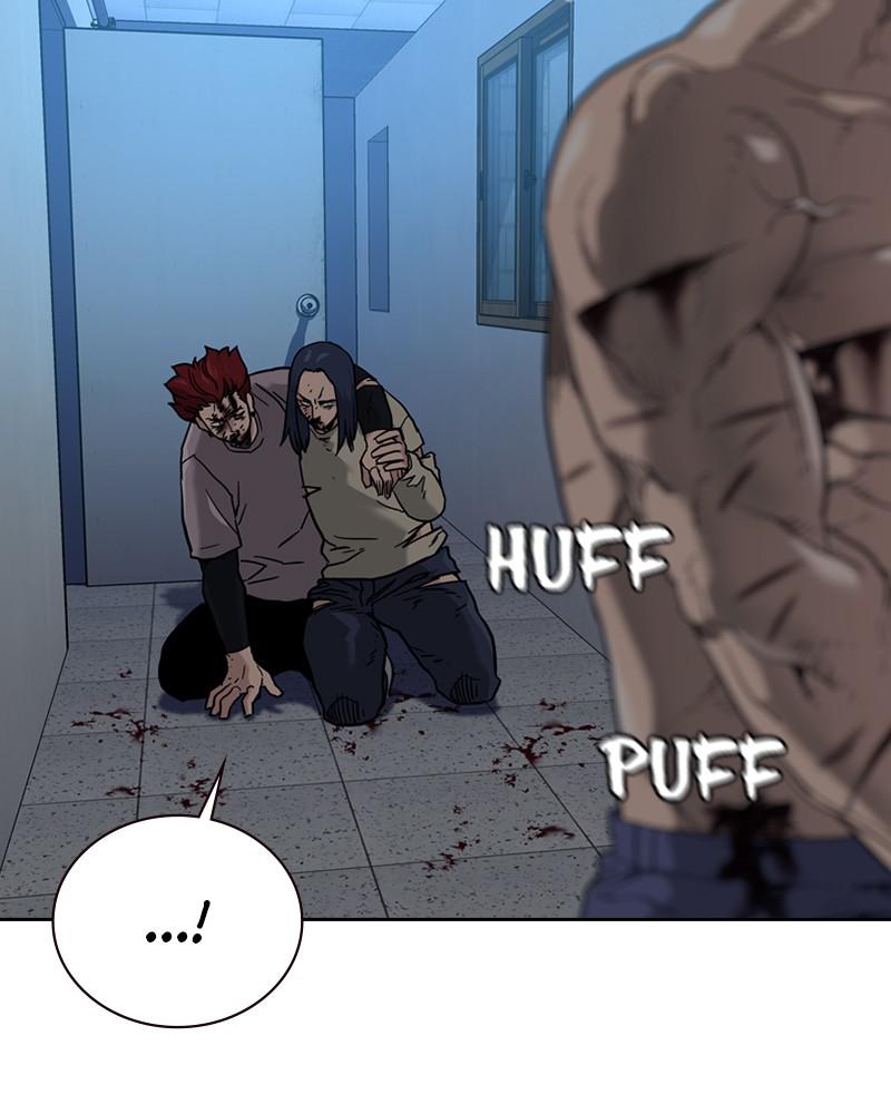 To Not Die S1 - Episode 49 198