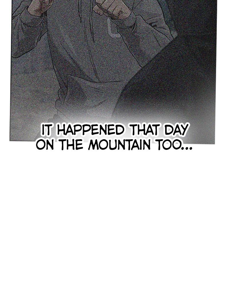 To Not Die S1 - Episode 50 22