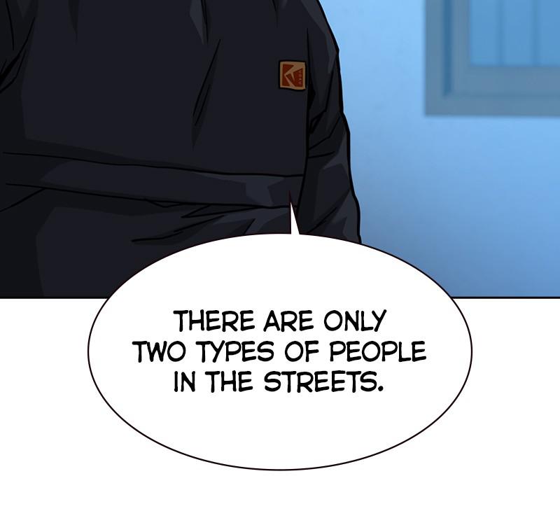 To Not Die S1 - Episode 50 135