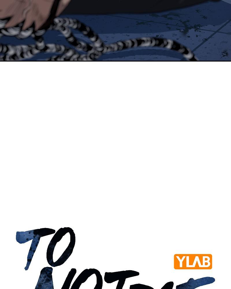 To Not Die S1 - Episode 51 18