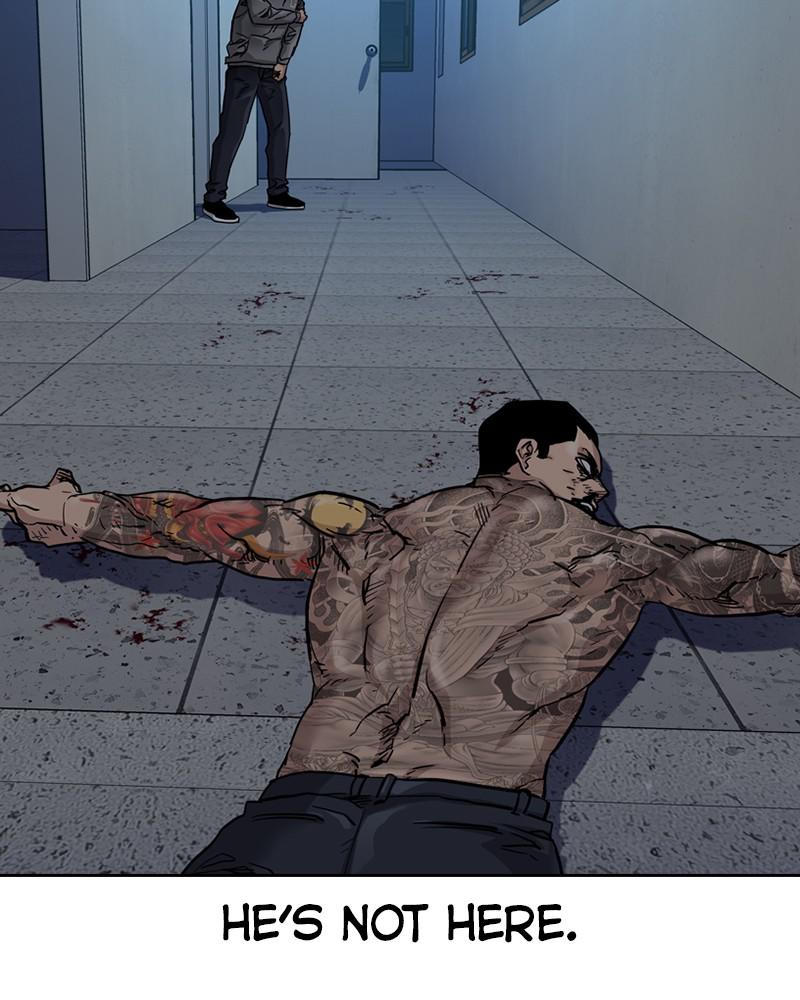 To Not Die S1 - Episode 51 48