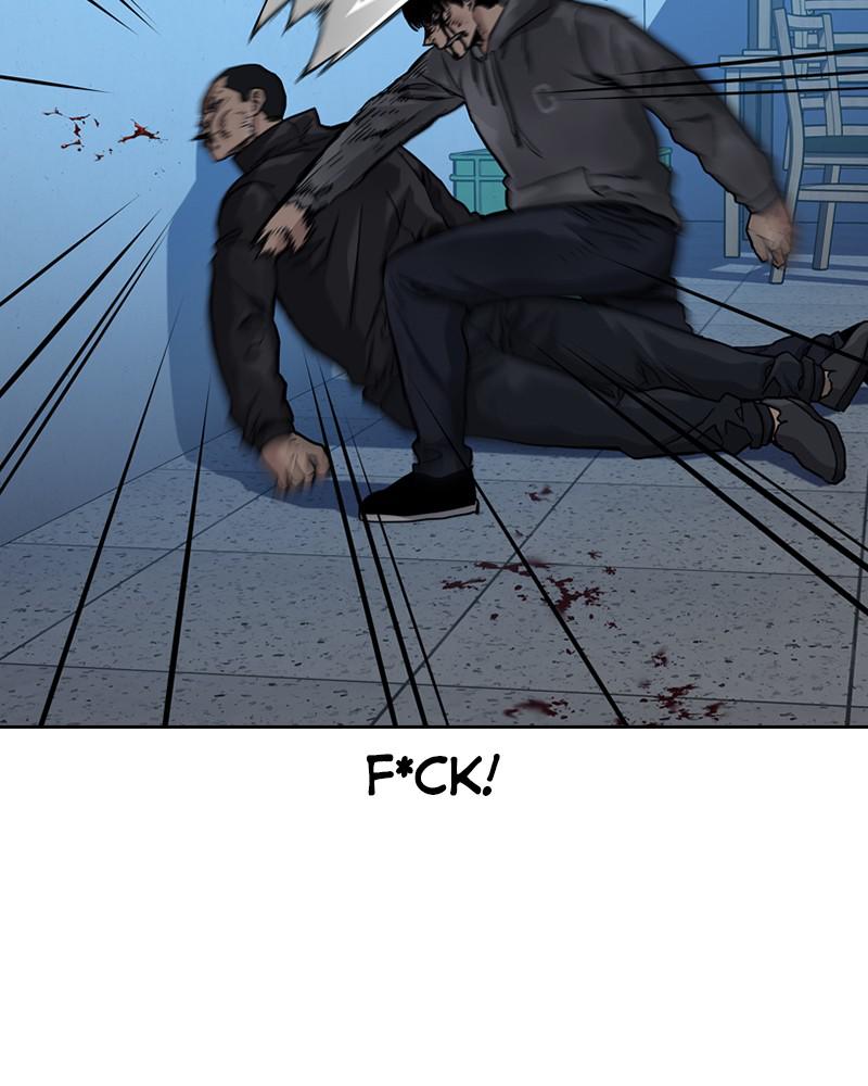 To Not Die S1 - Episode 51 70