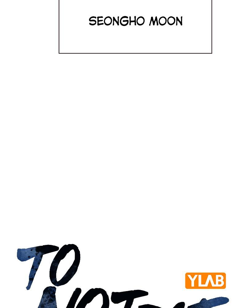 To Not Die S1 - Episode 52 5