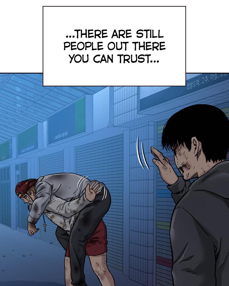 To Not Die S1 - Episode 53 146