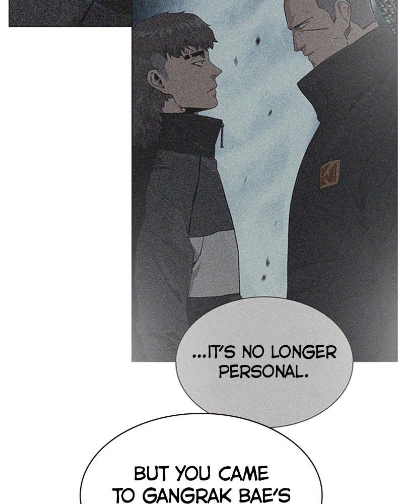 To Not Die S1 - Episode 53 167