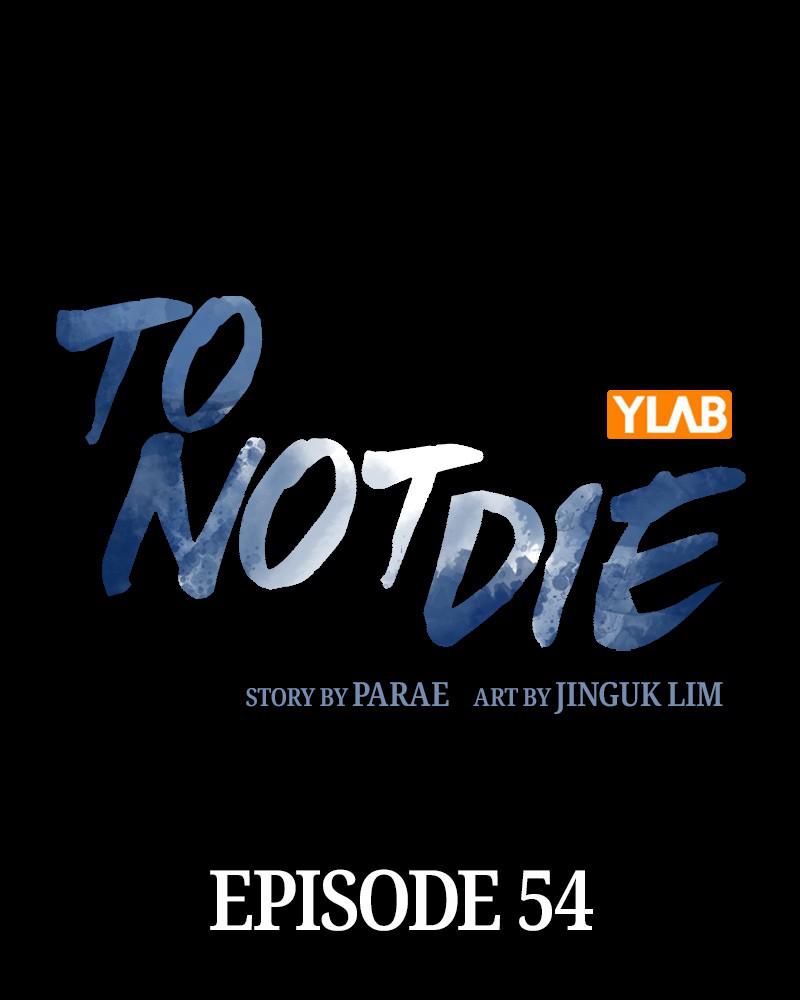 To Not Die S1 - Episode 54 12