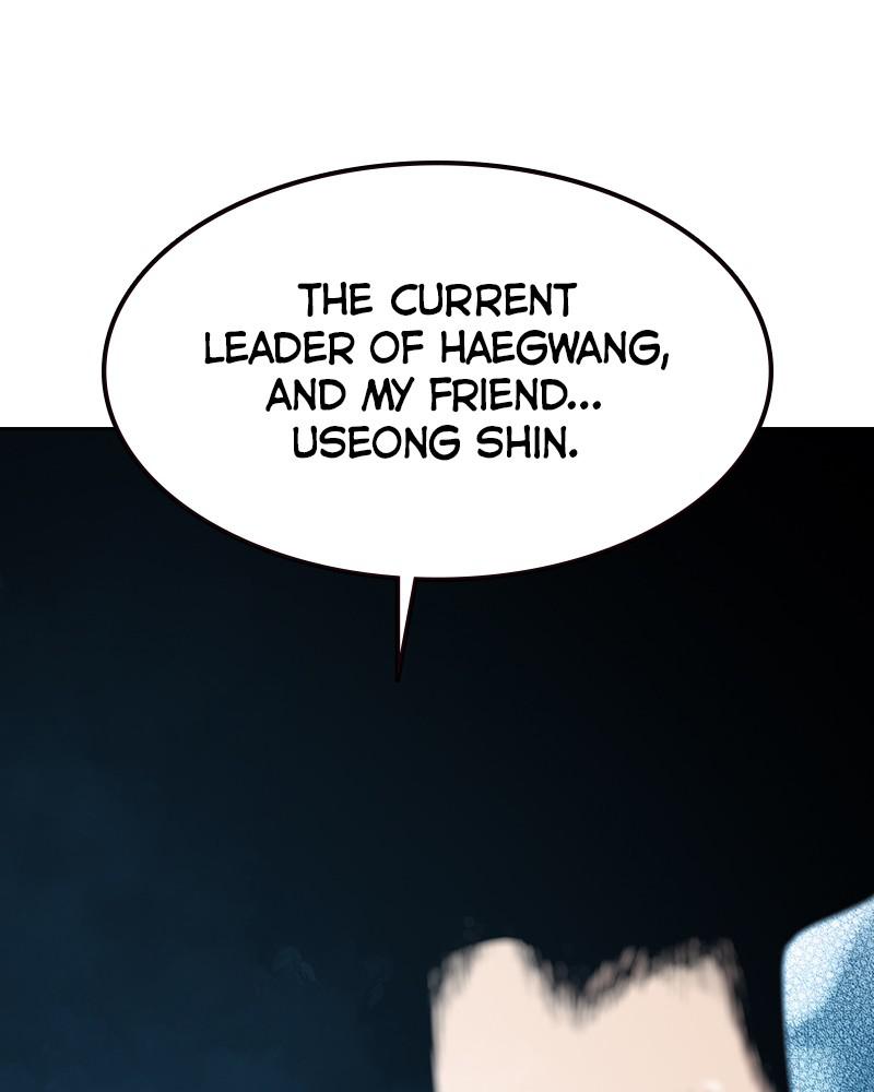 To Not Die S1 - Episode 54 20