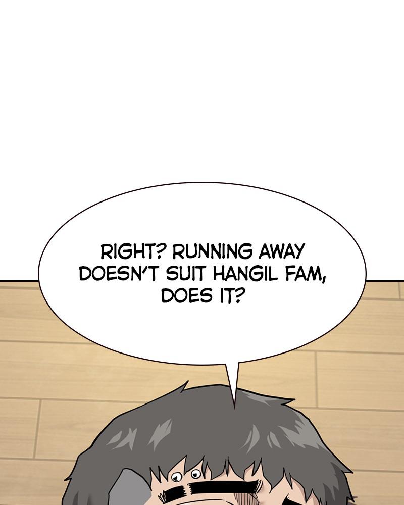 To Not Die S1 - Episode 54 49