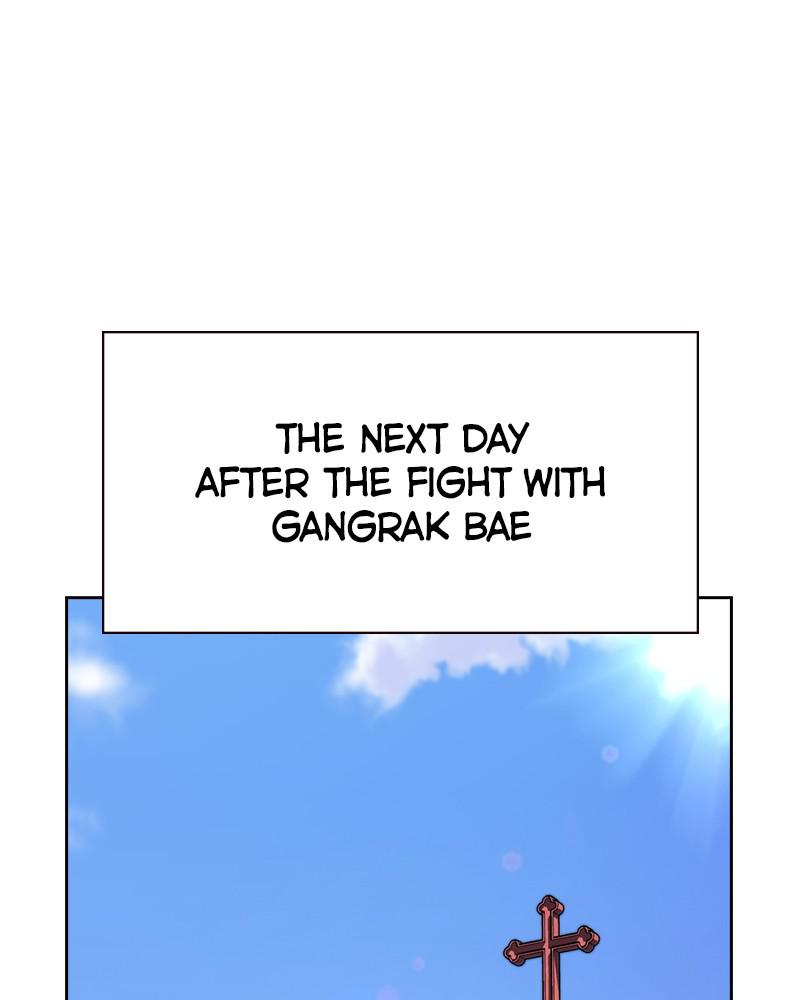 To Not Die S1 - Episode 54 67